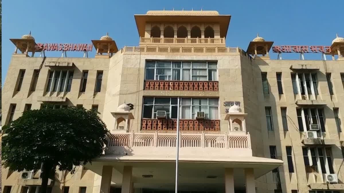 बाजार से 20-25% सस्ते मिलेंगे घर! RHB ला रहा नई आवासीय योजनाएं, इन इलाकों में खुलेगा रजिस्ट्रेशन