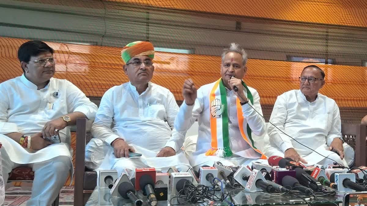 पंचायत चुनाव से पहले गहलोत का सरकार पर चौतरफा हमला, भड़ाना हत्याकांड पर कही बड़ी बात