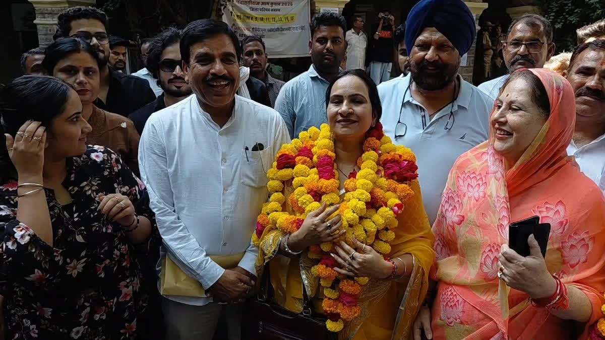 Kota Panchayat Election में कांग्रेस के टिकट पर घमासान, परिवारवाद के आरोपों के बीच भाजपा ने किया जीत का दावा