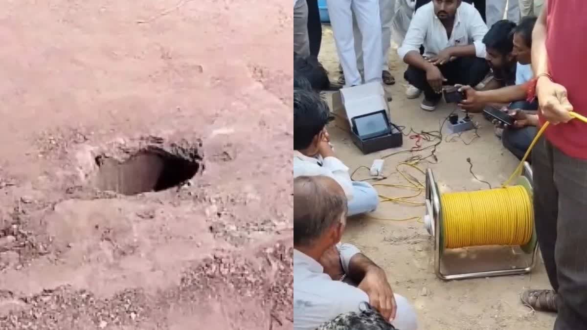 फलोदी में 1050 फीट गहरे बोरवेल में गिरा 9 साल का बच्चा, 640 फीट पर फंसा; रेस्क्यू जारी