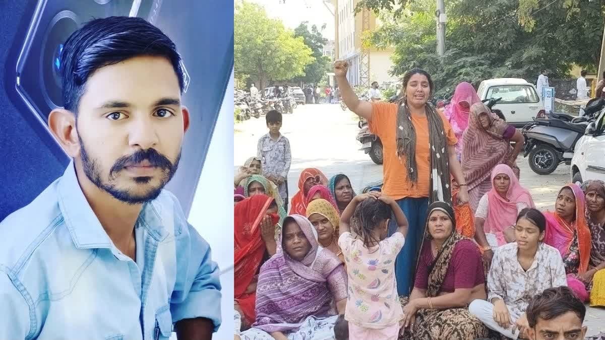 भीलवाड़ा में युवक ने की आत्महत्या, 10 लोगों पर दर्ज हुआ केस