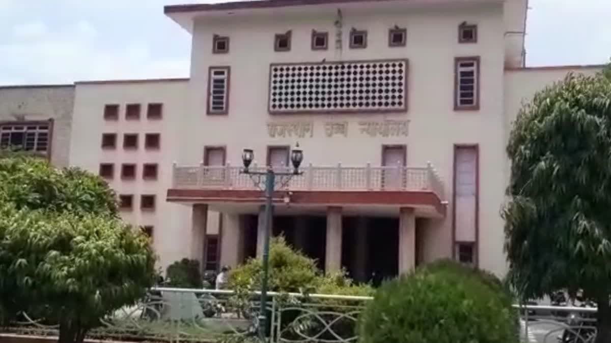 90 दिन में चार्जशीट नहीं हुई पेश, फिर भी जेल में रहा आरोपी; हाईकोर्ट ने दिया जमानत का आदेश