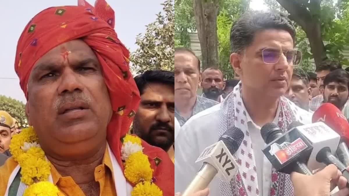‘होनी को जो मंजूर है…’ भड़ाना मामले पर गृह राज्यमंत्री के बयान से गरमाई चर्चा