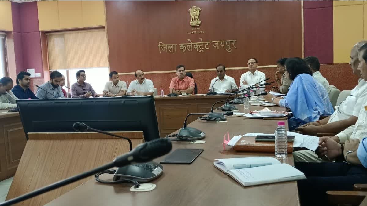 चुनावी ड्यूटी में लापरवाही पर जयपुर प्रशासन सख्त, दो कर्मचारियों की दो साल की वेतनवृद्धि रोकी