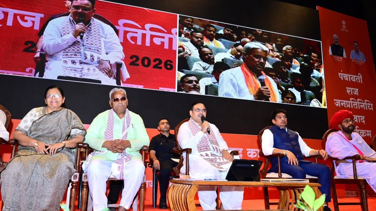 Panchayat Election से पहले सरपंचों से सीधा संवाद, CM भजनलाल ने क्यों याद दिलाई उनकी जिम्मेदारी?