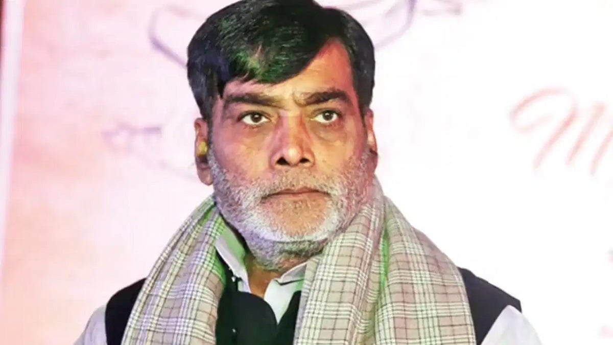 ‘…सत्ता का सपना मत देखिए’, INDIA गठबंधन के प्रदर्शन पर रामकृपाल यादव का राहुल गांधी को दी नसीहत