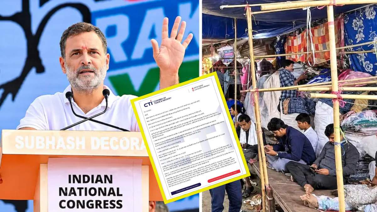 ‘राजनीति के बाजार में मोहब्बत की दुकानें बंद…’, व्यापारियों ने हाथ जोड़कर राहुल गांधी से महारैली रद्द करने की अपील की