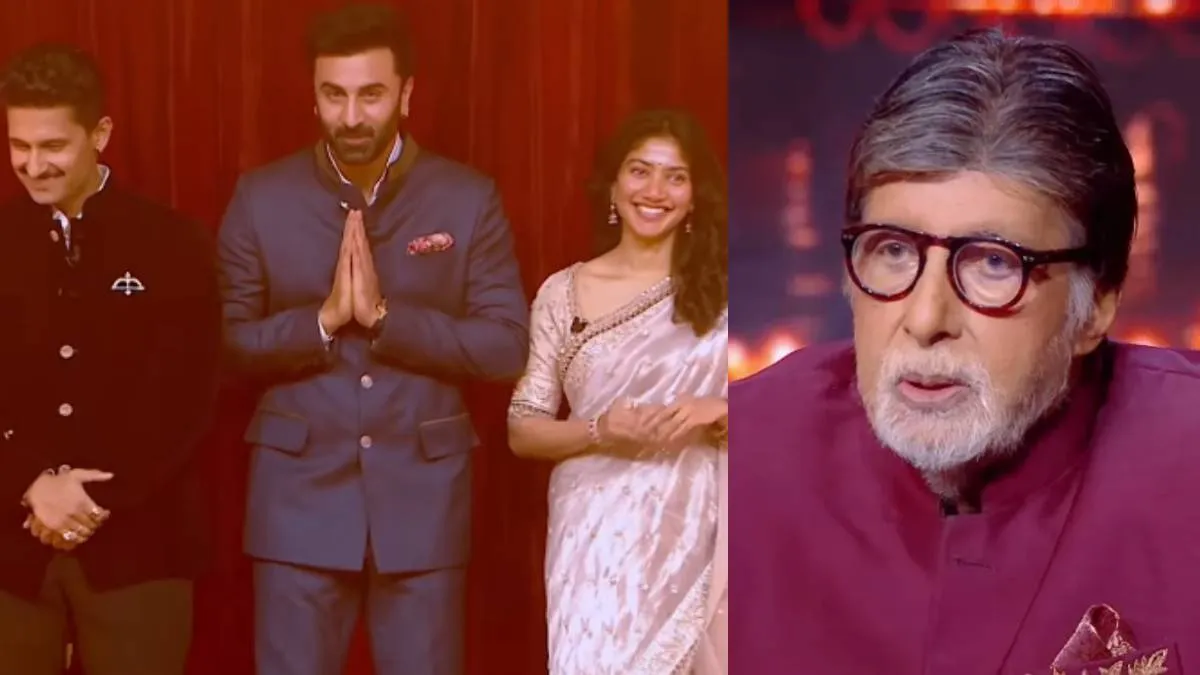 अमिताभ बच्चन के शो में पहुंचे रणबीर कपूर और साईं पल्लवी-रवि दुबे, ‘KBC 18’ में सजेगी ‘रामायण’ की महफिल