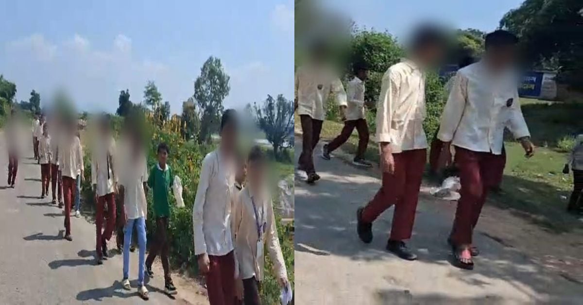 ‘Gen Alpha’ का पैदल मार्च! हॉस्टल की दीवार लांघकर निकले 150 से ज्यादा छात्र, कलेक्टर से मिलने 60 किमी की राह पर
