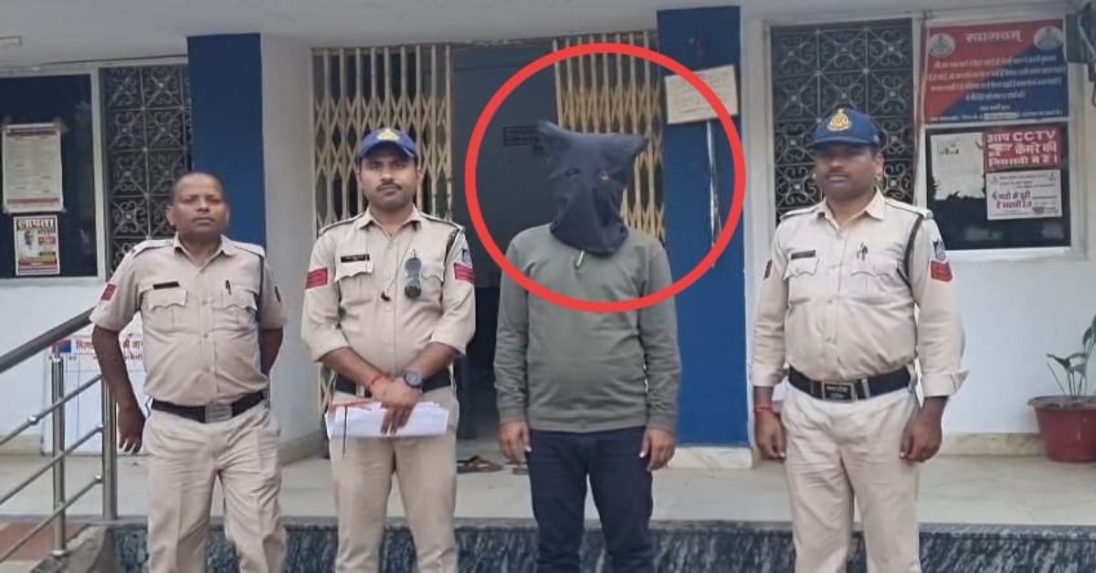 इंस्टाग्राम पर इश्क, शादी का वादा और धोखा: युवती ने प्रेमी पर लगाया 3 बार गर्भपात कराने का आरोप, पुलिस ने दबोचा
