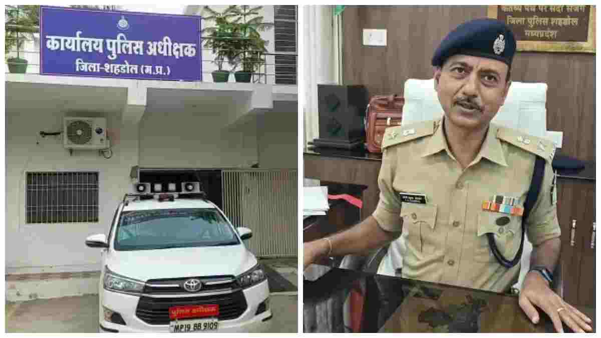 पहले दो पुलिसकर्मियों पर गिरी निलंबन की गाज: फिर 29 के तबादले; शहडोल पुलिस में एसपी की प्रशासनिक सर्जरी