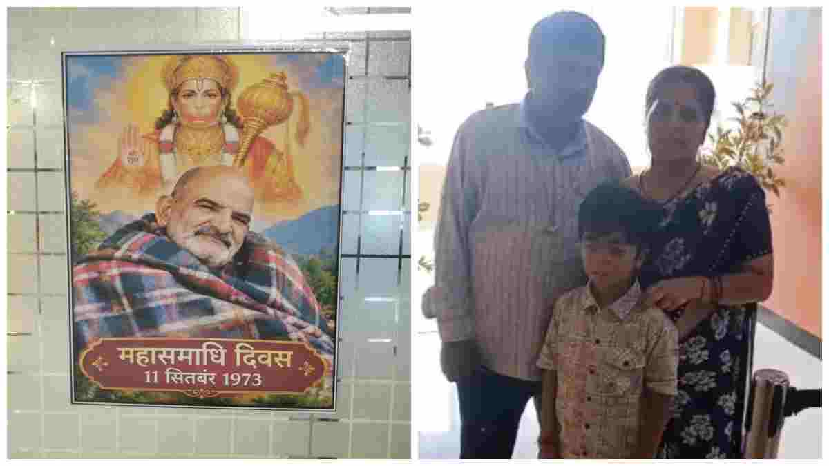 मॉल में ‘हनुमान अंश’ देखने पहुंची फैमली के साथ अजूबा: बच्चे की शरारत से 15 मिनट लिफ्ट में फंसा परिवार, नीम करौली बाबा को याद किया तो मिली सुरक्षित राह