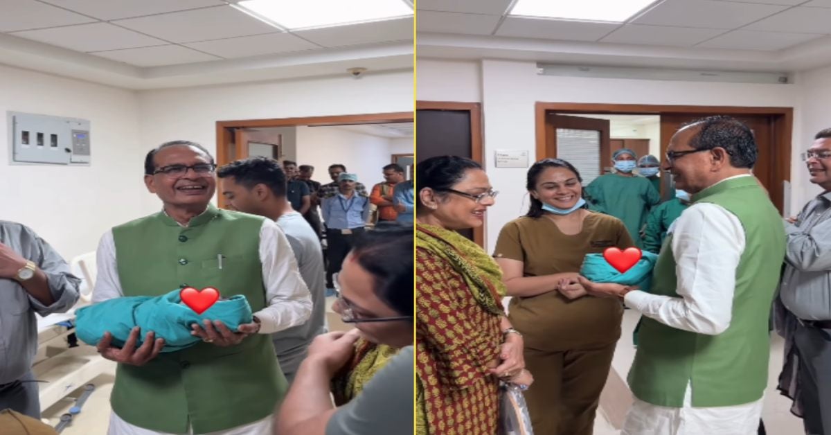 मामा बने दादा: कुणाल-रिद्धि के घर गूंजी किलकारी, शिवराज सिंह ने पोते का नाम रखा ‘अहान’