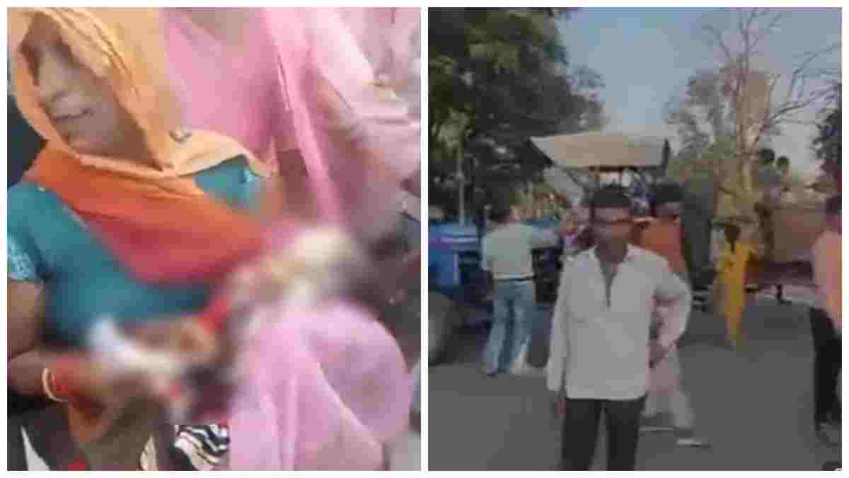 स्वास्थ्य केंद्र में बड़ी लापरवाही: प्रसव के दौरान नवजात की मौत के बाद परिजनों का हंगामा, सड़क पर किया चक्का जाम