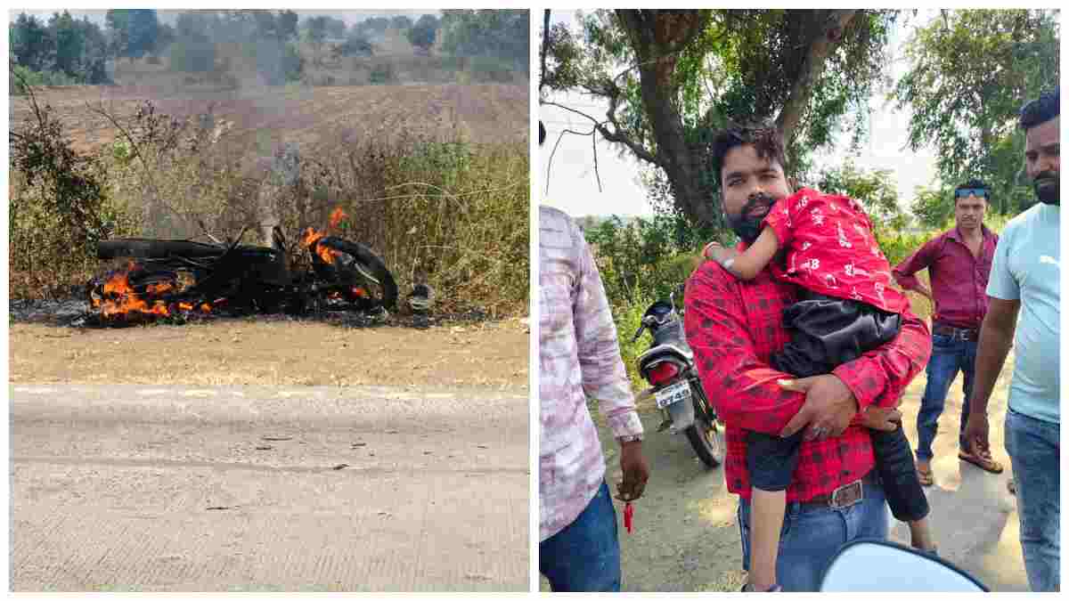 सीहोर में बड़ा हादसा टला: चलती बाइक में लगी भीषण आग, बाल-बाल बचे पिता-पुत्र 
