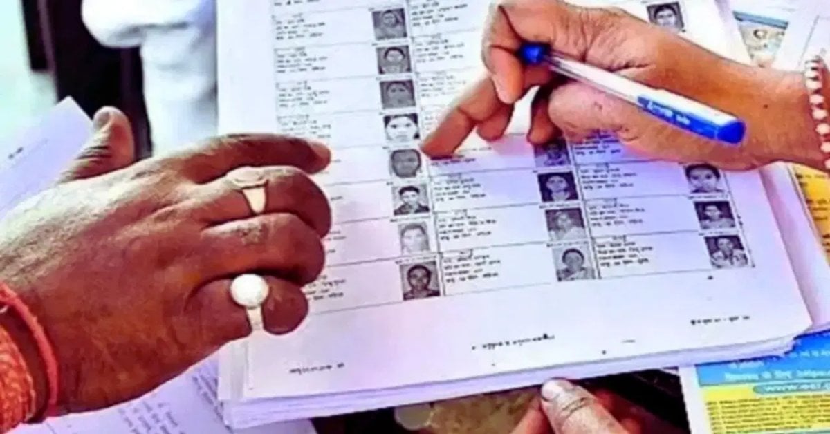 SIR में कट गया था नाम? वोटर लिस्ट में नाम जुड़वाने के लिए दो दिनों का शिविर… जानिए कैसे होगा आवेदन!