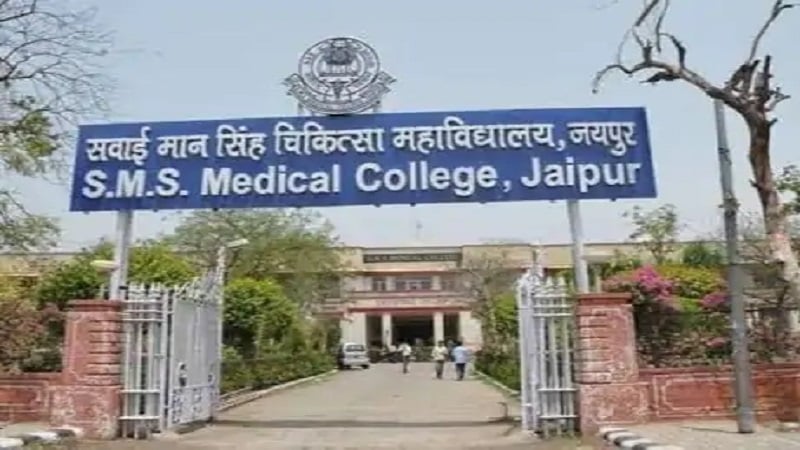 SMS अस्पताल में पे-माइनस-पेंशन वाले डॉक्टरों को यूनिट हेड बनाने पर सवाल, विधानसभा में मांगा जवाब