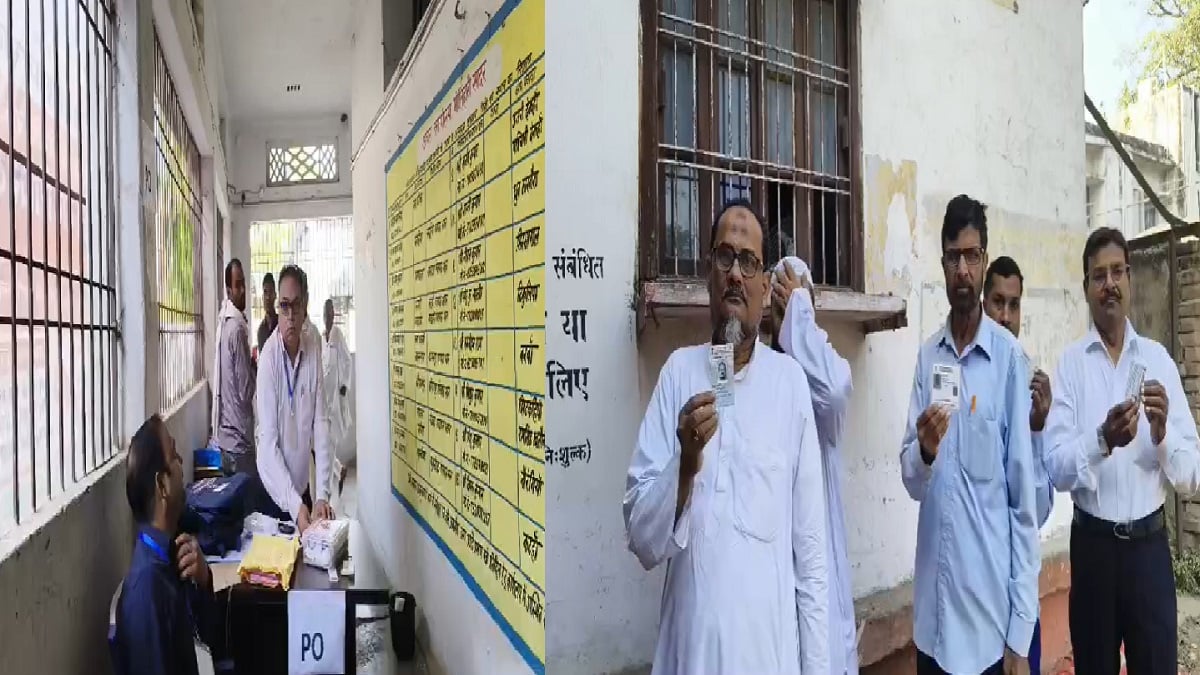 Bihar MLC Elections: सारण शिक्षक MLC सीट के लिए मोतिहारी में वोटिंग जारी, सुरक्षा के कड़े इंतजाम