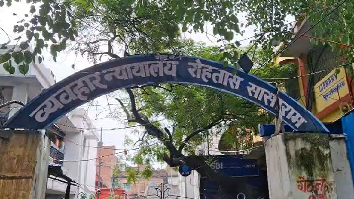 चचेरे भाई ने नाबालिग को बनाया हवस का शिकार, परिवार ने भी नहीं दिया साथ, अब कोर्ट ने सुनाई 20 साल की सजा