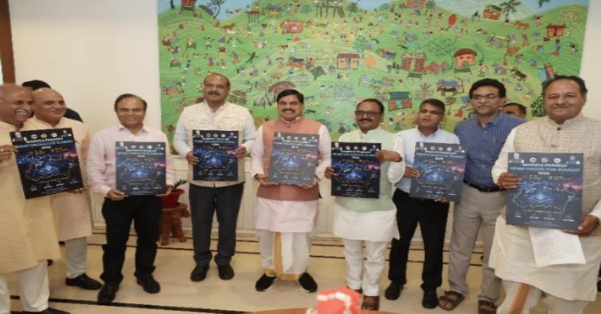 एमपी सेमीकॉन समिट 2026: 23 अक्टूबर से इंदौर में जुटेंगे 1000 से ज्यादा निवेशक, तैयारियों में जुटी सरकार,