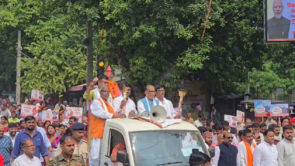 PM मोदी के 25 साल पूरे: मोतिहारी में निकली गई ‘सेवा ज्योति यात्रा’, राधामोहन सिंह ने संभाली कमान