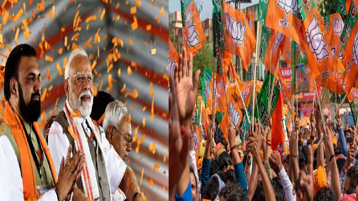 विकसित भारत संकल्प सभा और सेवा ज्योति यात्रा कल, पटना में जुटेगा भाजपा का जनसमूह