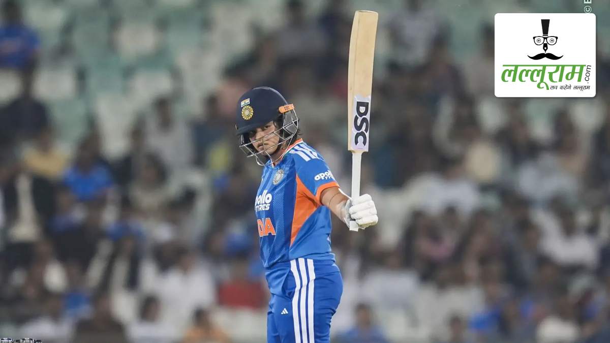 शेफाली वर्मा ने T20I क्रिकेट में रचा इतिहास, ऐसा कारनामा करने वाली बनीं दुनिया की पहली महिला क्रिकेटर