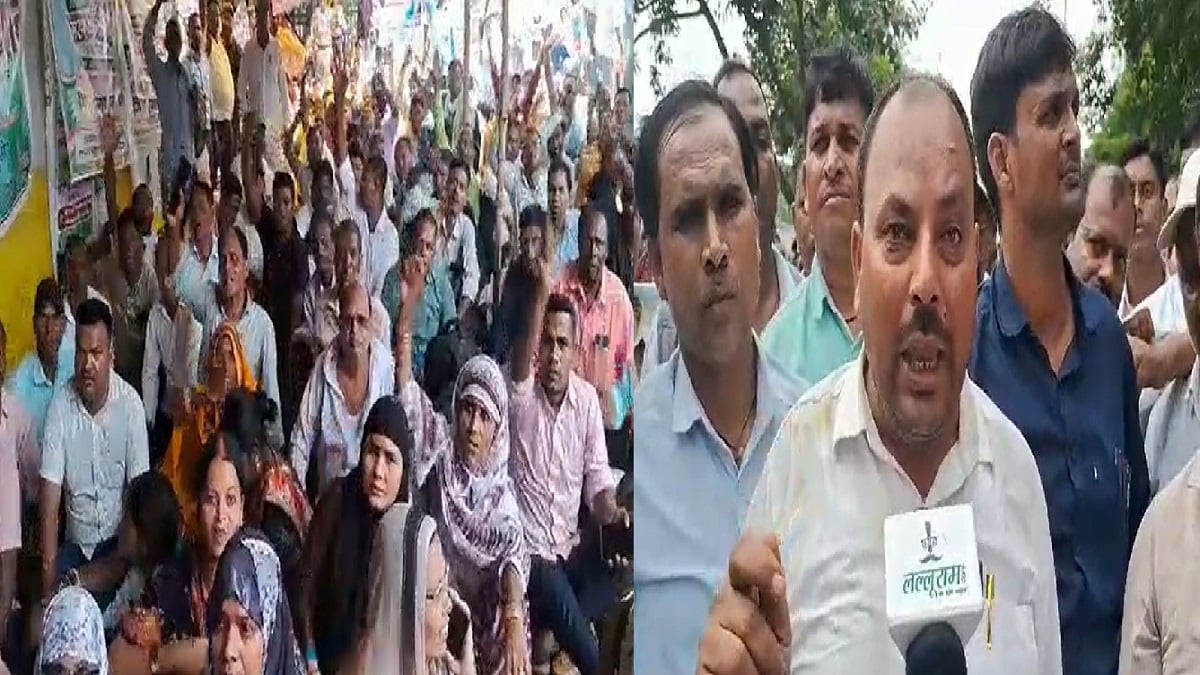पटना में शिक्षा सेवकों ने सरकार के खिलाफ मोर्चा, मांगें पूरी नहीं होने पर दी आत्मदाह की चेतावनी