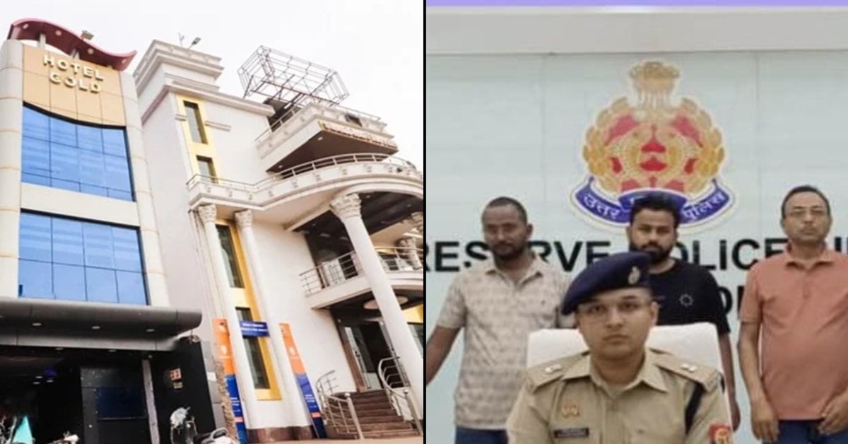 11.63 करोड़ की साइबर ठगी में सिंगरौली के 2 आरोपी गिरफ्तार, सत्य सनातन ट्रस्ट के बैंक खाते से जुड़ा मामला, अब तक 8 दबोचे गए