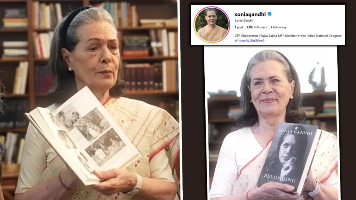 सोनिया गांधी का इंस्टाग्राम पर ‘डेब्यू’: पहले वीडियो में अपनी किताब की झलक दिखाई