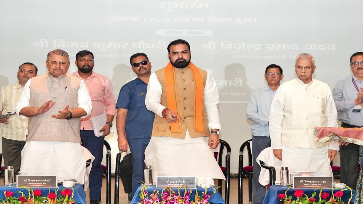 बिहार में बाढ़ से लेकर खेती तक में होगा स्पेस टेक्नोलॉजी का इस्तेमाल, आधुनिक तकनीक पर जोर