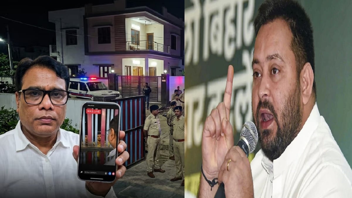 बिहार MLC चुनाव: वोटिंग से पहले RJD प्रत्याशी के घर पहुंची पुलिस, 7 गाड़ियों के काफिले से मचा बवाल