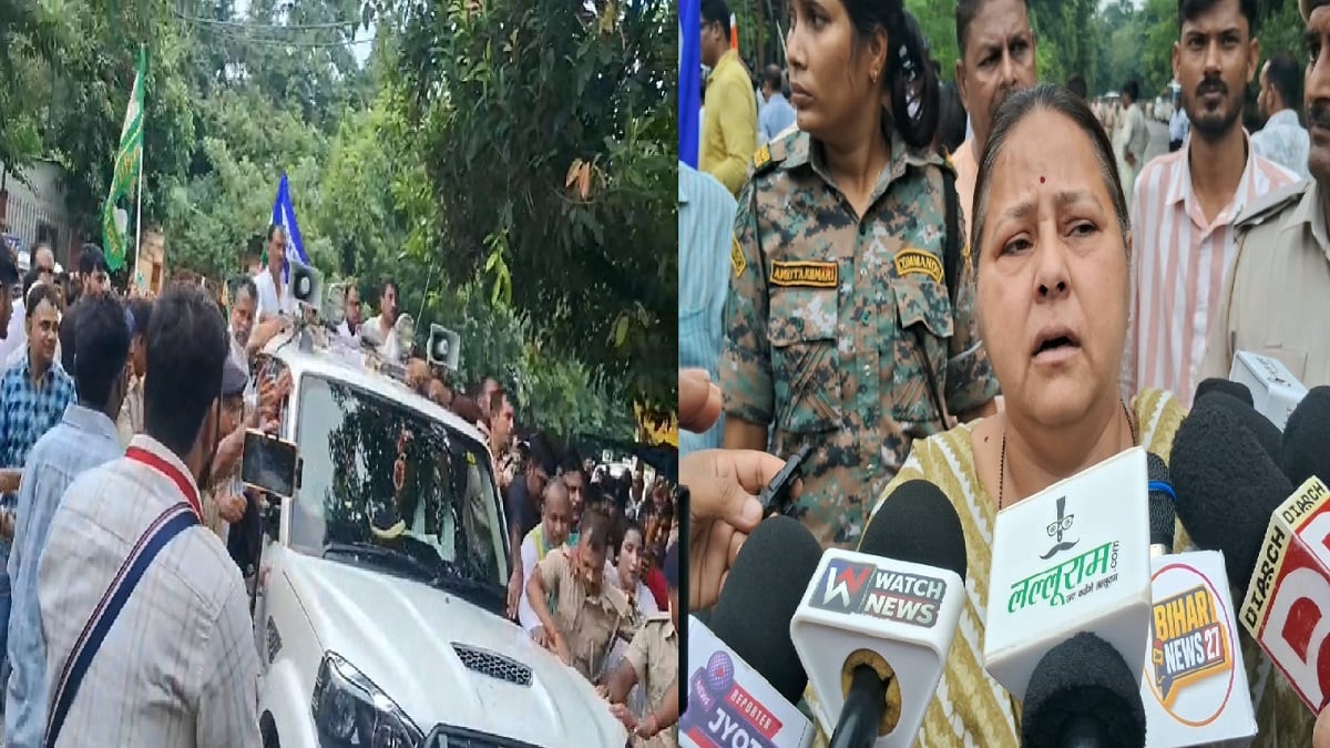 लोकभवन मार्च के दौरान तेजस्वी यादव गिरफ्तार, मीसा भारती बोलीं- महिलाओं के कपड़े फाड़े गए