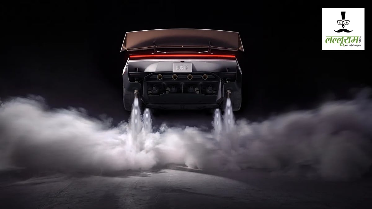 Tesla Roadster Booking : भारतीय भी हवा में उड़ाएंगे Tesla की कार! एडवांस बुकिंग के लिए देने होंगे इतने रुपये