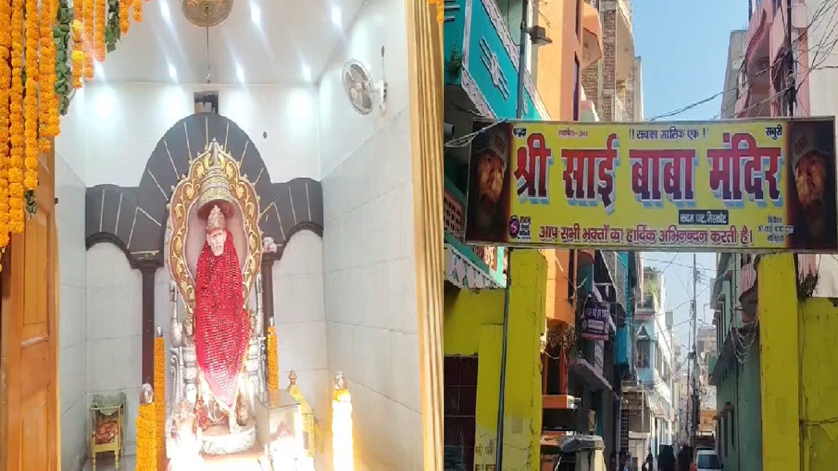 अंदर सोते रहे पुजारी….मंदिर से 10 किलो का छत्र और मुकुट ले उड़े चोर, मोतिहारी में लाखों की चोरी
