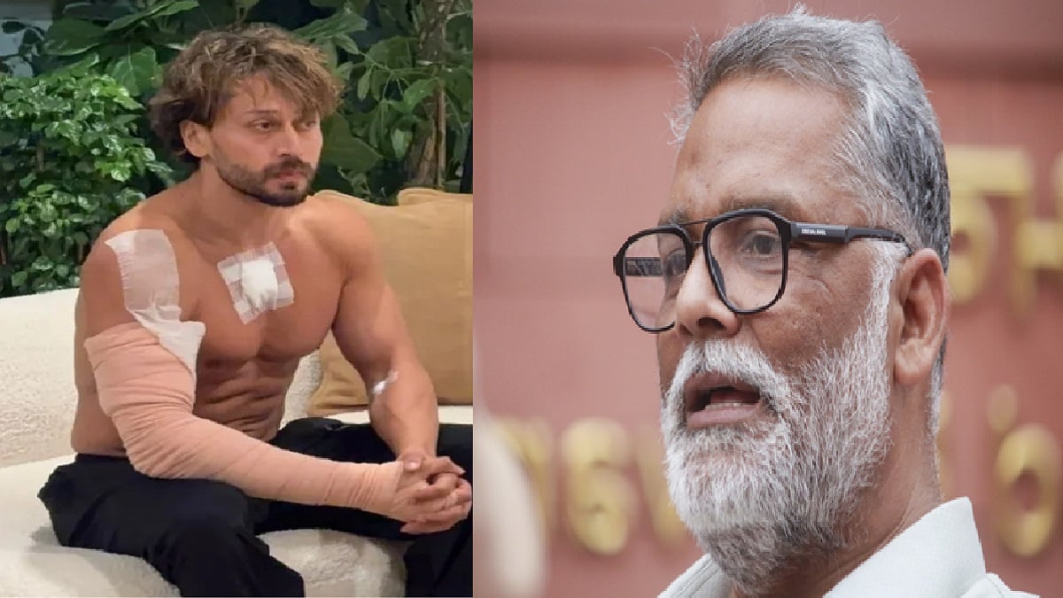 ‘माफिया के हाथ बिकी बॉम्बे पुलिस’, टाइगर श्रॉफ फायरिंग केस पर पप्पू यादव का बड़ा बयान