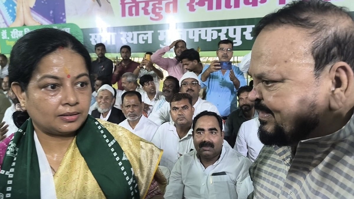 तिरहुत स्नातक: RJD की रश्मि गौतम ने भरा पर्चा, आशीर्वाद सभा में उमड़ी भीड़ ने किया जीत का दावा