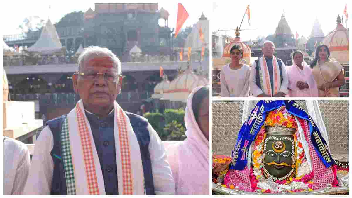 केंद्रीय मंत्री जीतन राम मांझी पहुंचे उज्जैन, बाबा महाकाल के दर पर टेका माथा; देश के कल्याण और समृद्धि के लिए की प्रार्थना