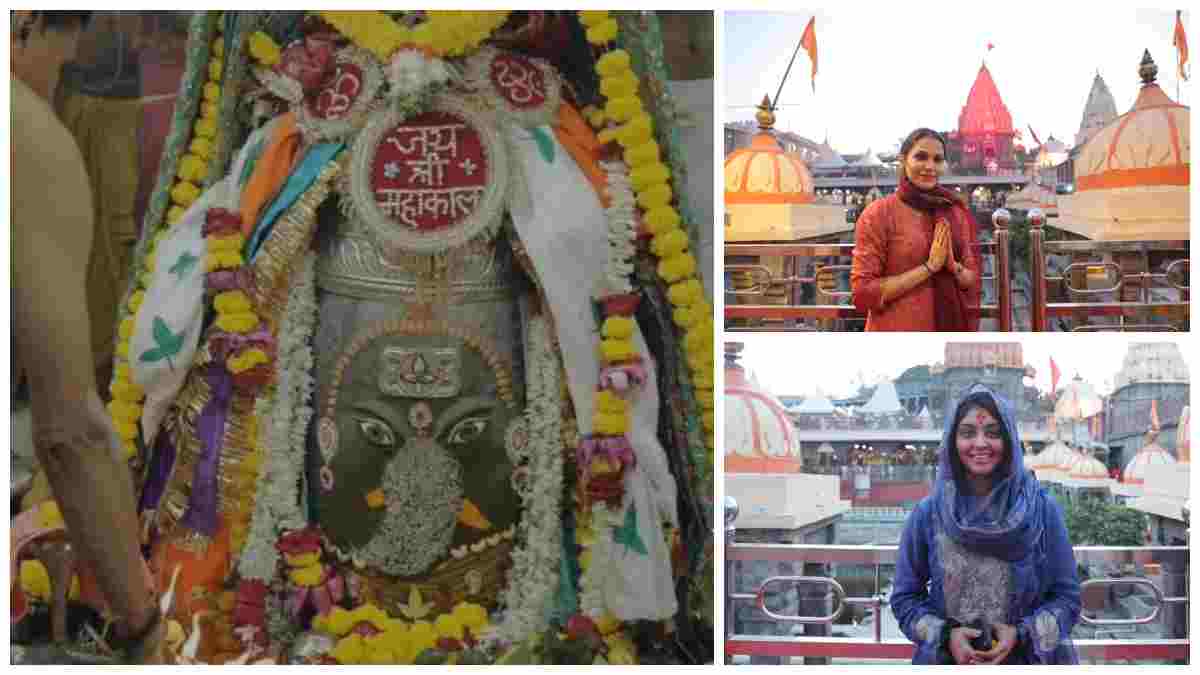 उज्जैन में बाबा महाकाल की भक्ति में लीन दिखीं एक्ट्रेस ईशा कोप्पिकर और क्रिकेटर हरलीन देओल, भस्म आरती में हुईं शामिल