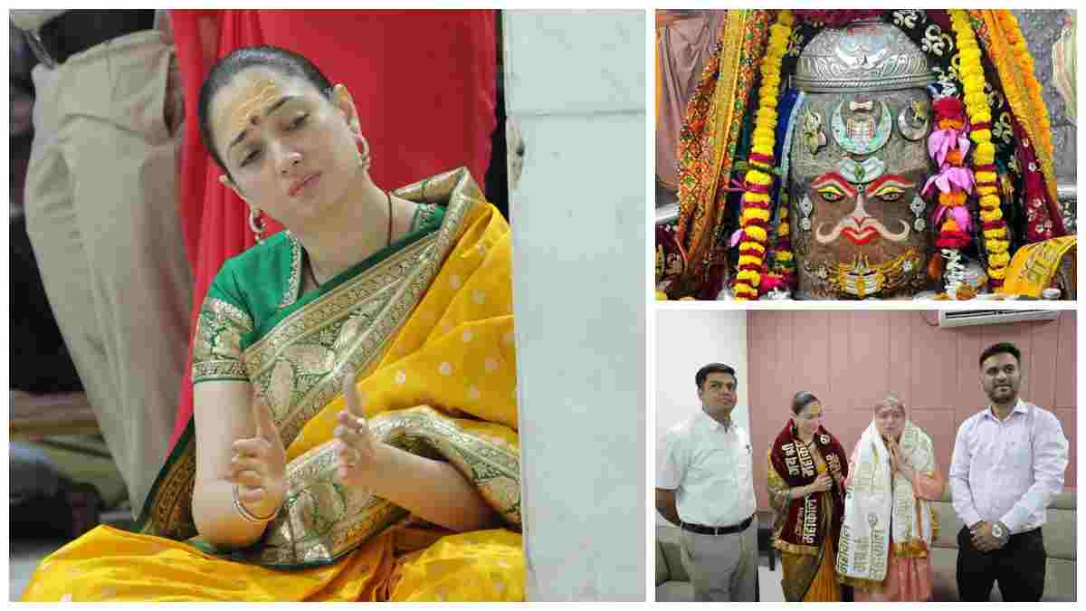 महाकाल की भक्ति में लीन नजर आईं अभिनेत्री तमन्ना भाटिया: उज्जैन पहुंचकर मां के साथ की भस्म आरती; नंदी हॉल में बैठकर किए बाबा के दिव्य दर्शन