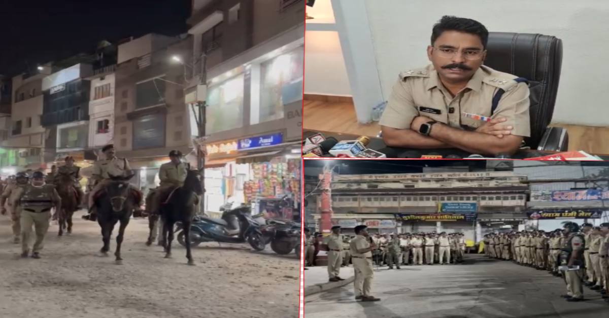 उज्जैन की शाही मस्जिद मामले में बड़ी कार्रवाई: 35 से ज्यादा आरोपी बनाए गए, 9 को भेजा जेल; स्थिति पूरी तरह नियंत्रण में