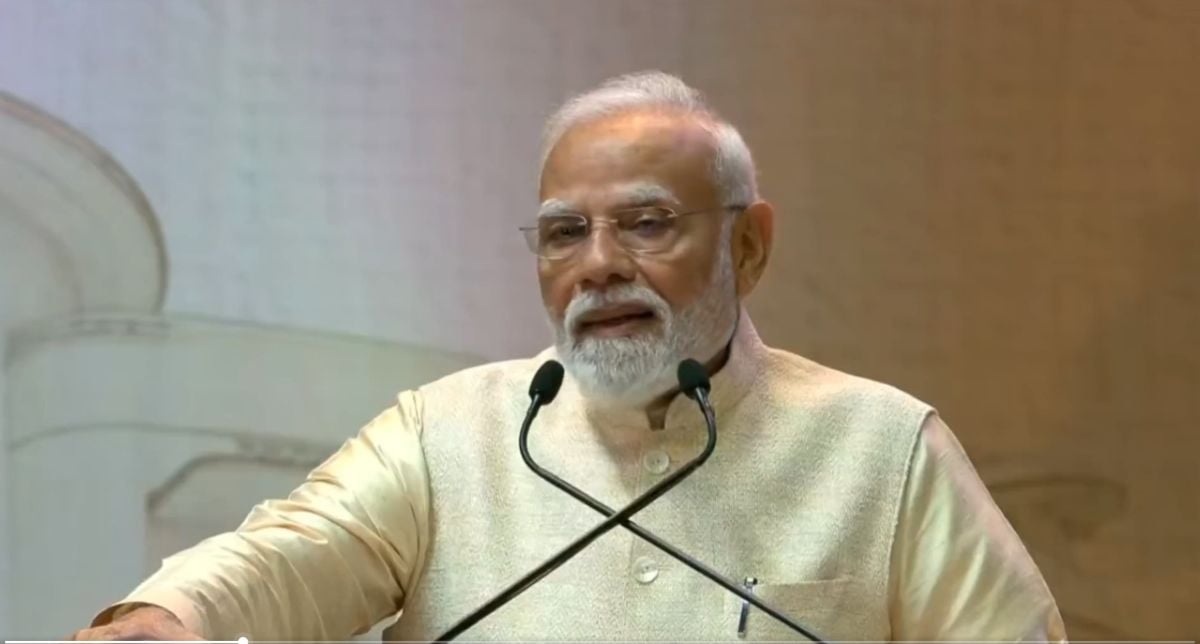 UPSC के 100 साल: पीएम मोदी बोले- यूपीएससी विकसित भारत के लिए गुड गवर्नेंस का माध्यम, आयोग की किताब का लोकार्पण किया