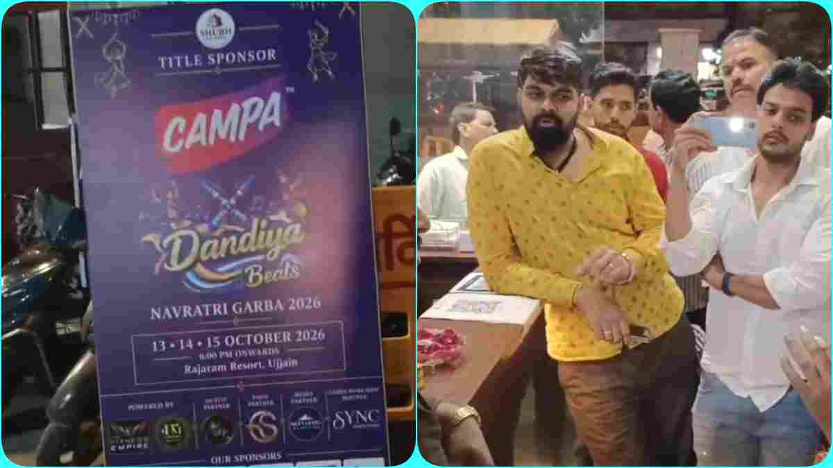 उज्जैन में पेड गरबा: आयोजन के खिलाफ हिंदूवादी संगठन ने खोला मोर्चा, प्रदर्शन कर फाड़े पोस्टर-बैनर