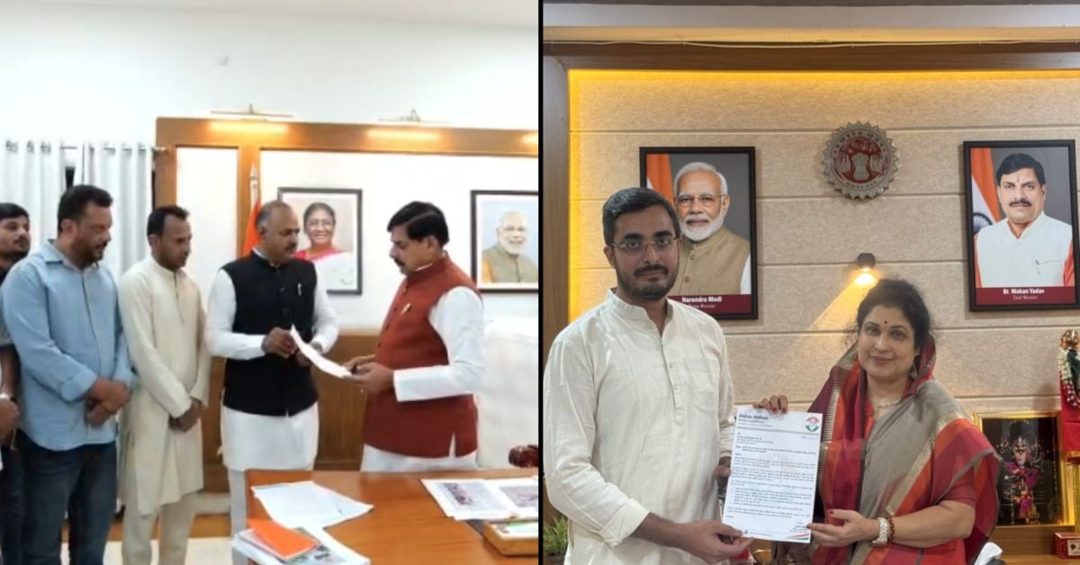 सऊदी अरब में फंसे एमपी के 300 उमराह यात्री! वक्फ बोर्ड अध्यक्ष ने CM से मांगी मदद, कांग्रेस बोली- ‘सिर्फ फोटो सेशन में लगी सरकार’