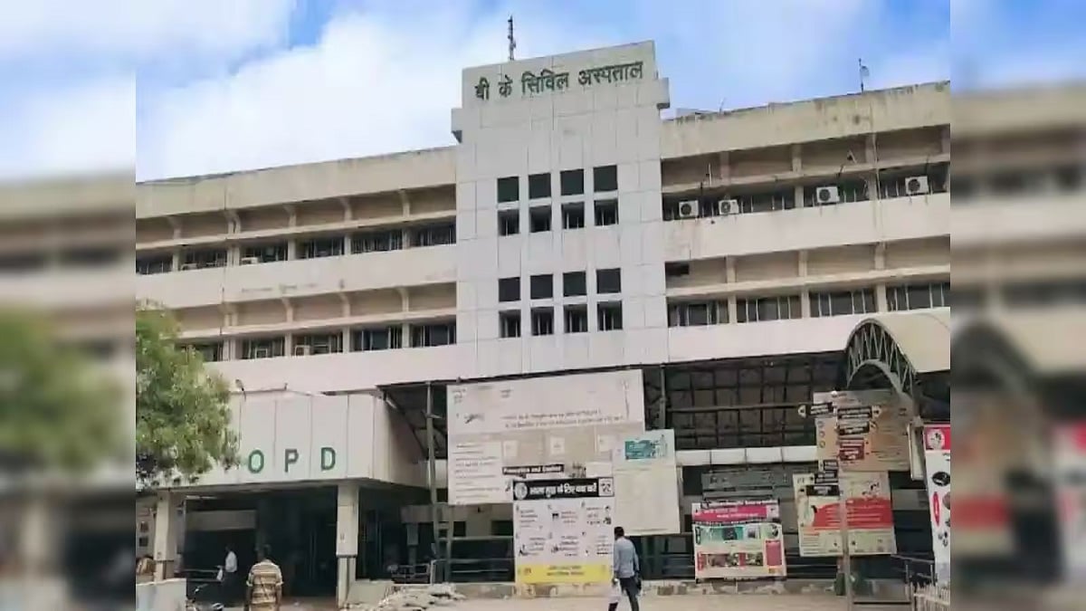बीके अस्पताल जाने से पहले कर लें ये काम, कतार में लगने से मिलेगी राहत