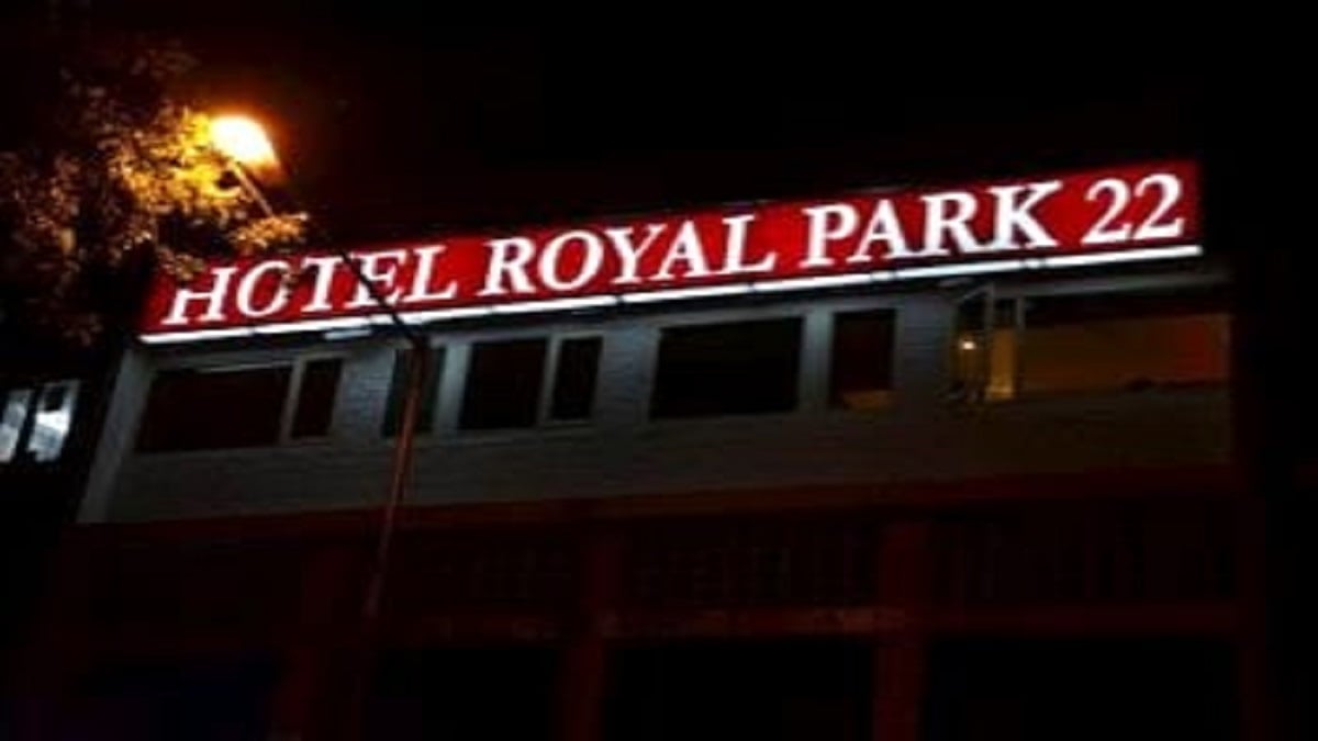 मेरी लाश ले जाना… पत्नी को वीडियो कॉल कर बोला हिसार का अफसर, 23 मिनट में होटल पहुंच गई पुलिस