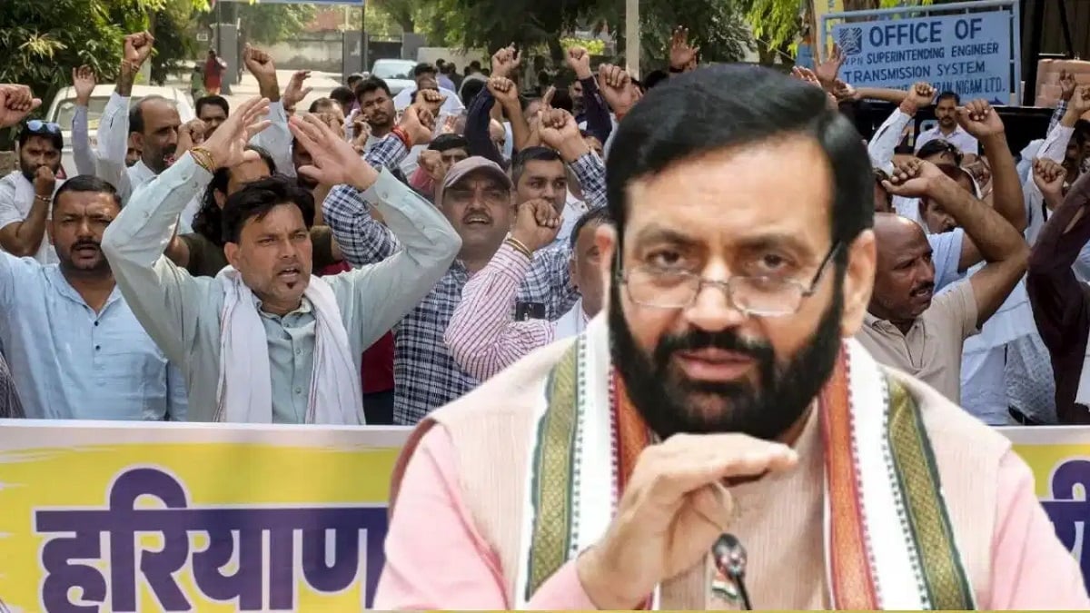 हरियाणा में बिजली कर्मचारियों की हड़ताल खत्म: सीएम सैनी का बड़ा ऐलान, जानिए बिजली आपूर्ति पर क्या हुआ फैसला