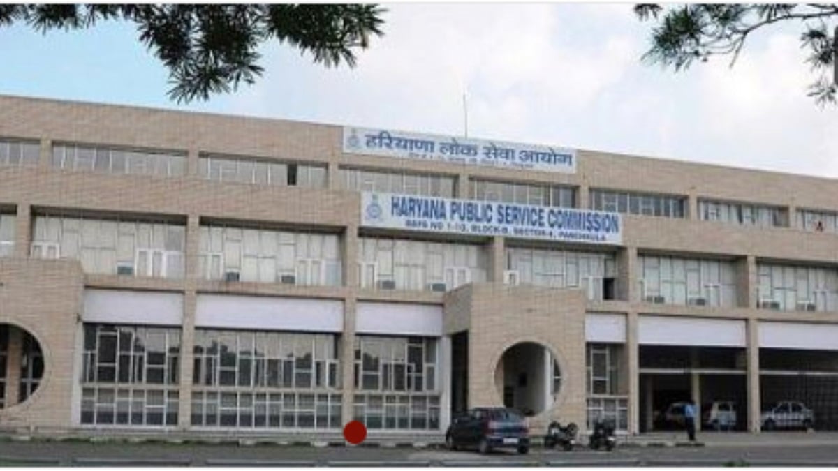 HPSC चेयरमैन की नियुक्ति जल्द? सतीश सैनी के VRS को मंजूरी