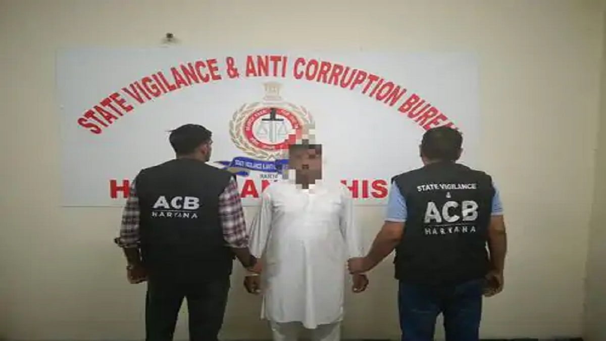 घूसखोर सरपंच पर गिरी गाज: एनओसी के एवज में मांगी थी रिश्वत, ACB ने रंगेहाथ दबोचा