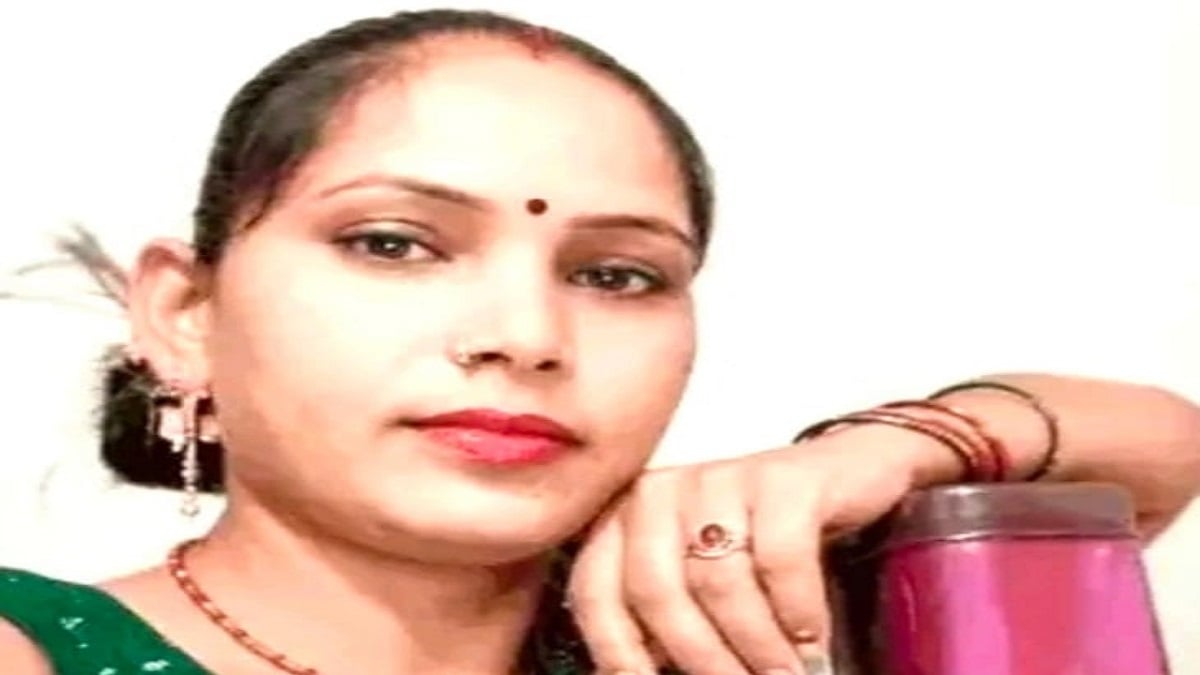 बाबा का झाड़-फूंक पड़ा भारी! चलते-चलते अचानक गिरी महिला, तड़प-तड़प कर तोड़ दिया दम